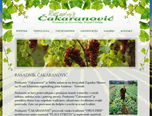 Tablet Screenshot of cakaranovic.com